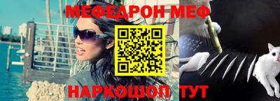 mix Краснознаменск