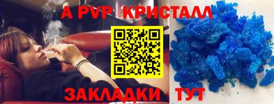 mix Краснознаменск