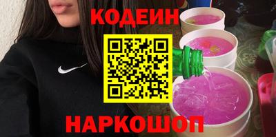 mix Краснознаменск
