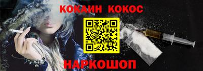 mix Краснознаменск