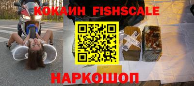 mix Краснознаменск
