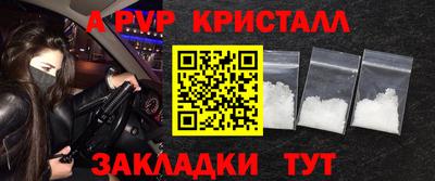 mix Краснознаменск