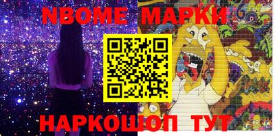 mix Краснознаменск