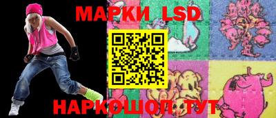мефедрон мука Краснодар