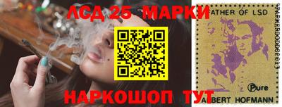 мефедрон мука Краснодар