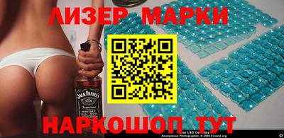 мефедрон мука Краснодар