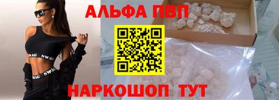 mix Краснознаменск