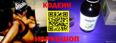 мефедрон мука Краснодар