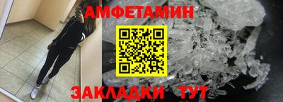 mix Краснознаменск