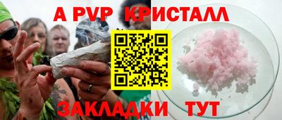 mix Краснознаменск