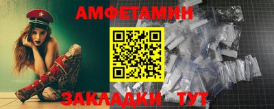 мефедрон мука Краснодар