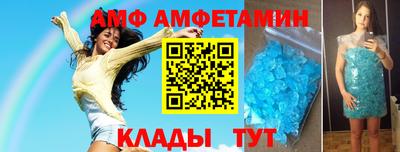 mix Краснознаменск