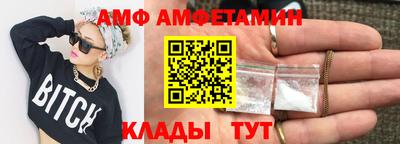 mix Краснознаменск