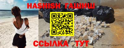 мефедрон мука Краснодар