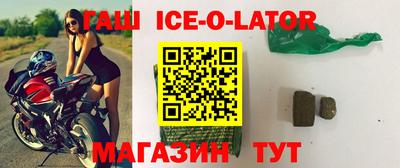 мефедрон мука Краснодар