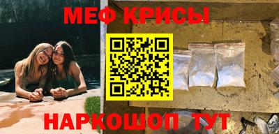 mix Краснознаменск